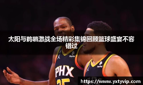 ng28官网