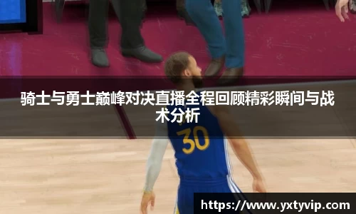 ng28相信品牌力量