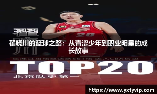 ng28相信品牌力量