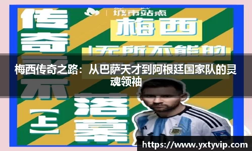 南宫ng28相信品牌力量