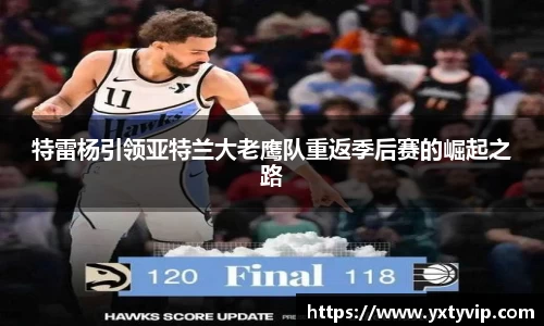 南宫28相信品牌力量